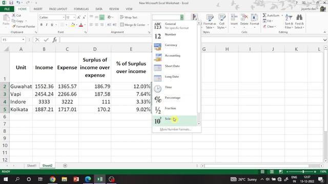 ADRE Computer Skill Test || Previous Year Questions || Practice Set - 5 || MS Excel Worksheet смотреть онлайн