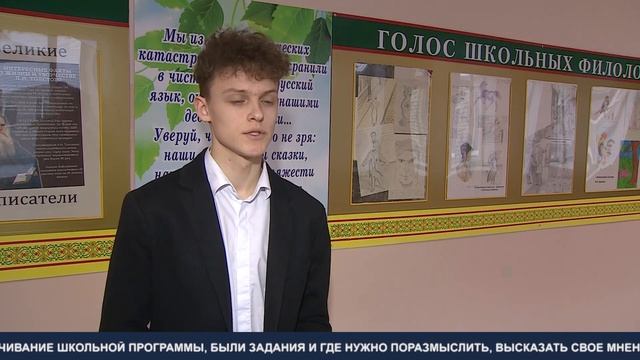 Призёр школьной олимпиады. ТК «Первый Советский» смотреть онлайн