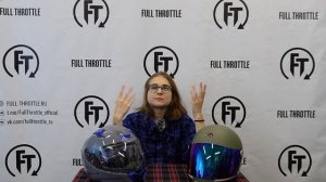 КАКИЕ БЫВАЮТ СЕРТИФИКАТЫ ШЛЕМОВ?/ В ЧЁМ РАЗНИЦА?