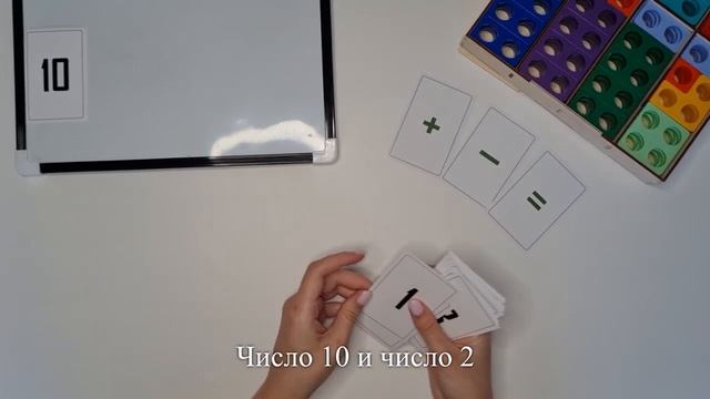 задача 5 смотреть онлайн