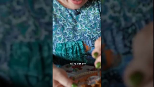 Что готовят в сааамом атмосферном доме #дизайнинтерьера смотреть онлайн