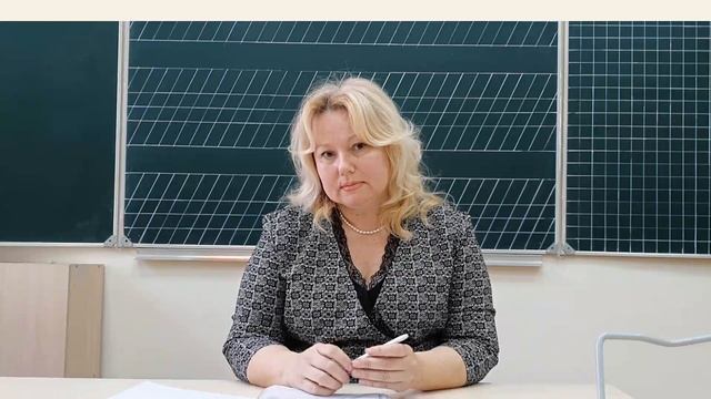 Учим учиться без репетиторов! Арифметика 1 класс РКШ. смотреть онлайн