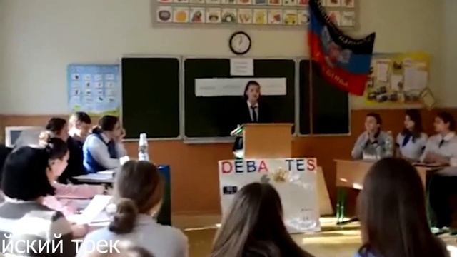 ВЛАСОВА И.В. ГОЛУБОВИЧ Л.З. ЛОЗИНСКАЯ О.В. МОУ «Гимназия № 92 г.Донецка» Работа дебатной платформы смотреть онлайн