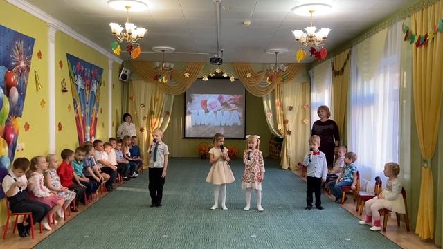 «С праздником, любимые Мамочки!» 25.11.2021г.