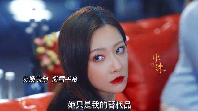 Upcoming series from the lovely couple YuNing Tsao and Yu Yue AGAIN!! 😍🥳 Love Of Replica смотреть онлайн
