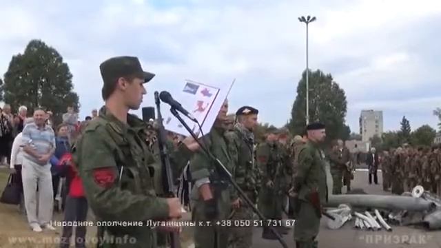 Батальон Призрак Боевая Присяга Новороссии (9.09.201 смотреть онлайн