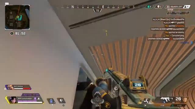 THE LAST SQUAD JUST GAVE THE WIN TO US (APEX LEGENDS PS5) смотреть онлайн