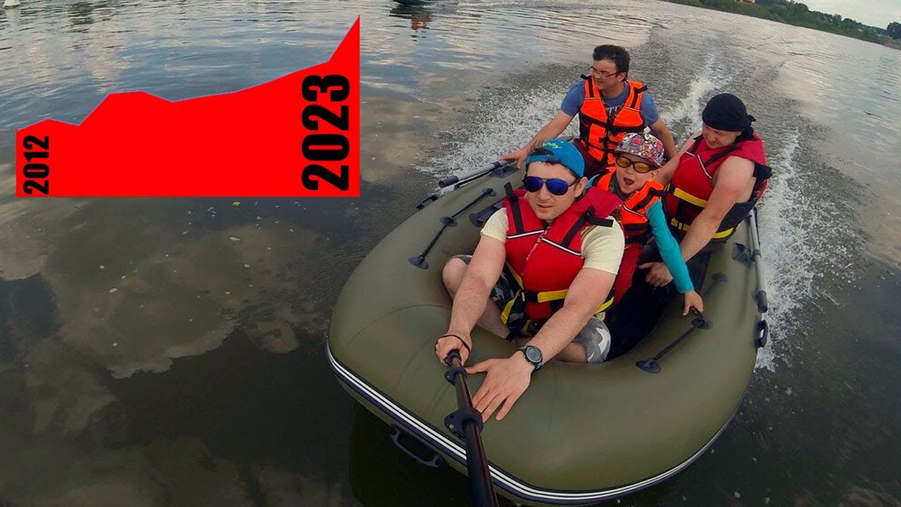 Как ЗА 10 ЛЕТ менялись цены на лодки и моторы ? смотреть онлайн