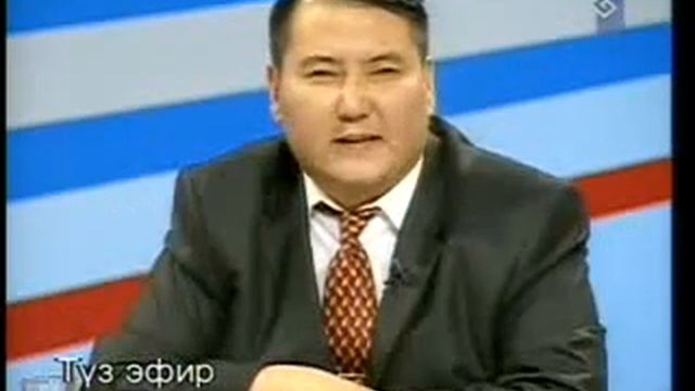 Вопрос к Атамбаеву смотреть онлайн