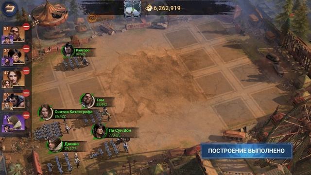 Doomsday Last Survivors: основы арены и отрядов смотреть онлайн