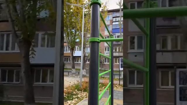 Замечательная спортивная площадка по адресу: ул. Карла Маркса, 10 #sports #motivation #жизнь смотреть онлайн