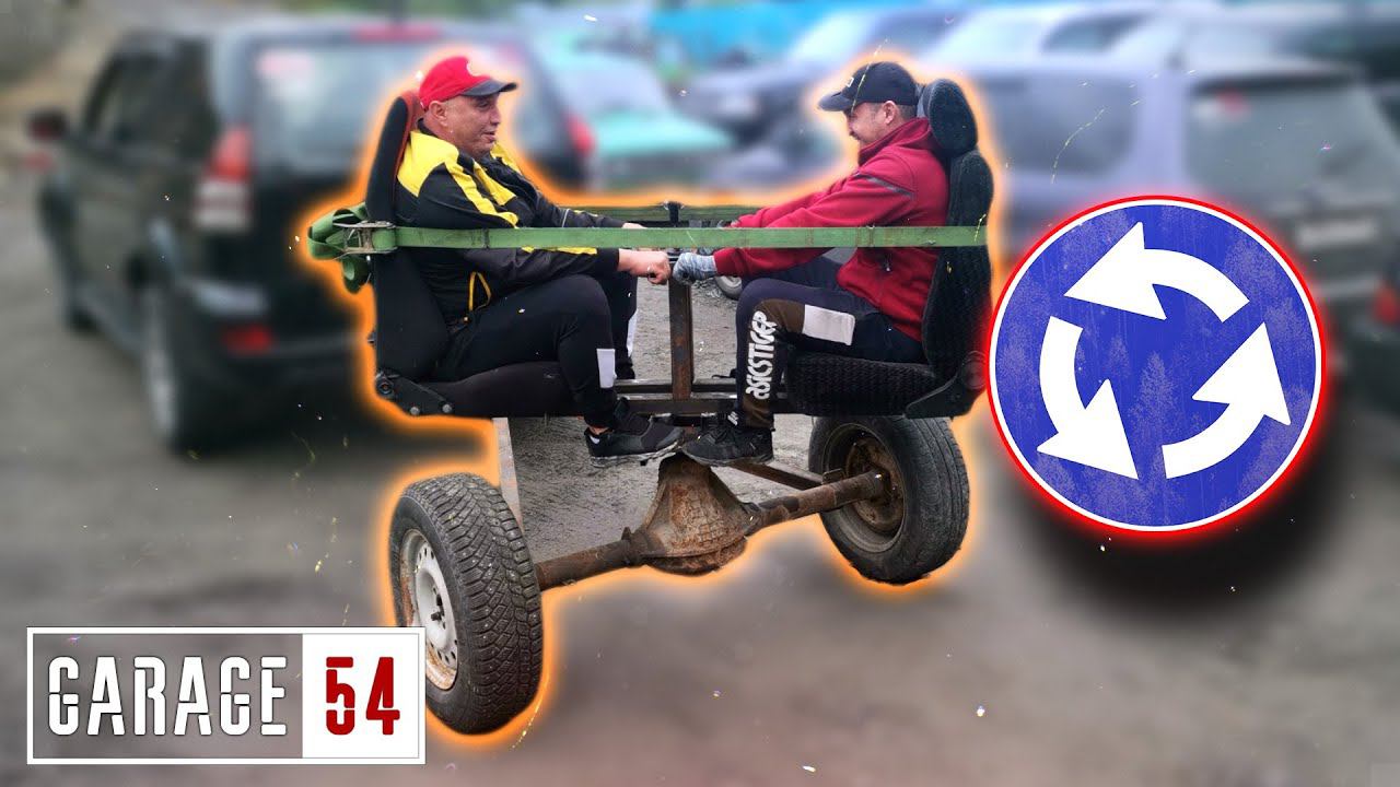 БЛЕВОТРОН 3000 v2.0 - Теперь он Двухместный... смотреть онлайн