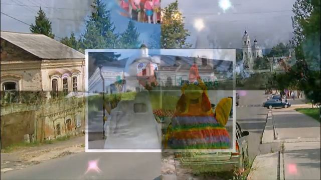 Фестиваль "Петухи и гуси в городе Тарусе" смотреть онлайн