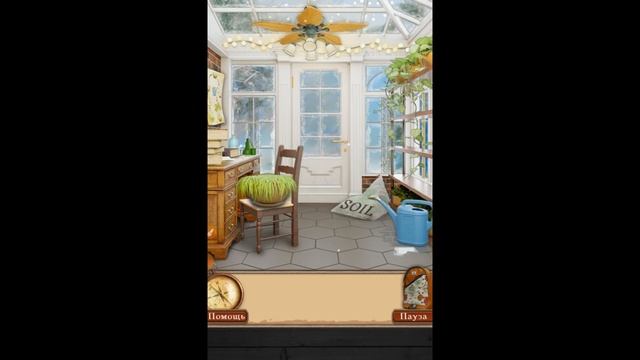 100 Doors Family Adventures Level 11 - 20 - 100 дверей Семейные приключения - Level 11 - 20 смотреть онлайн