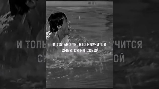 Просто смейтесь и всё будет хорошо смотреть онлайн
