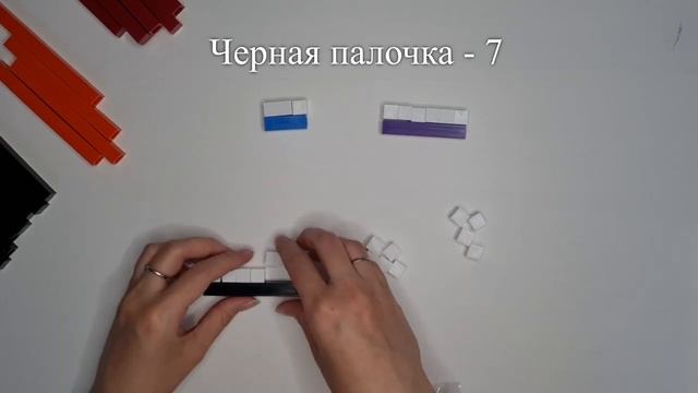 Задание 2 смотреть онлайн