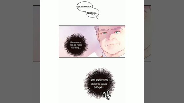 Любимые песенки