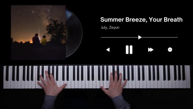 Last summer night, I remember your breath смотреть онлайн