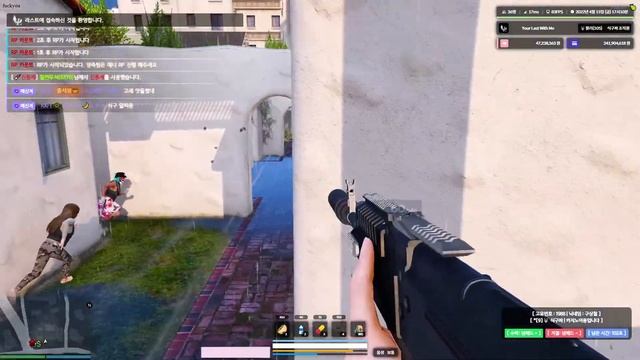 [FiveM] LAST SERVER 식구파 "할리" MAD MOVIE #1 смотреть онлайн