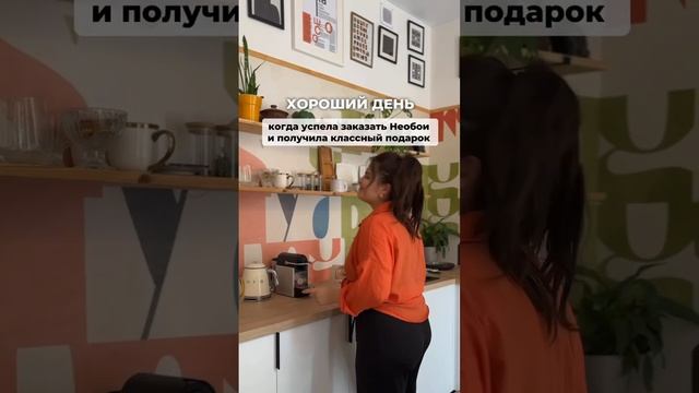 Ставь «+» в комментариях и узнай подробнее смотреть онлайн