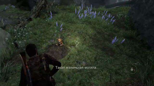 The Last of Us™ Remastered - part 51 (Audio English, Russian Subtitle) 18+ смотреть онлайн