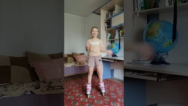 Раминчик#учусь кататься на роликах смотреть онлайн