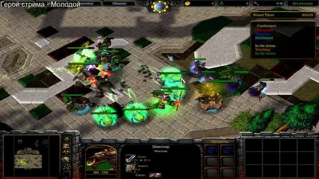 Micro Wars: провальные банши смотреть онлайн