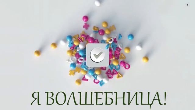 Визитка Ольга Васильевна Коптюхова