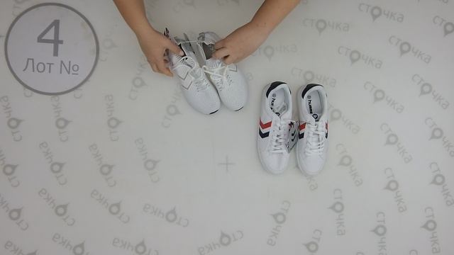 HUMMEL sport shoes 4 / Цена 21.62 евро за ед сток одежда оптом смотреть онлайн