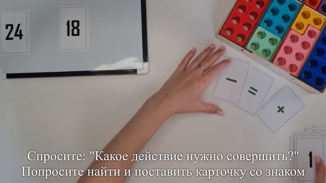 задача 33 смотреть онлайн