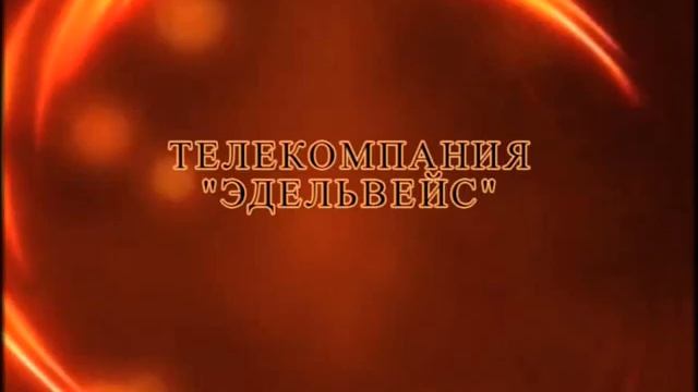 Новости 4 декабря 2012г смотреть онлайн