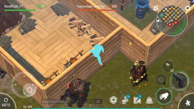 ТОПОВЫЙ РЕЙД БАЗЫ yuanlei! 700 ДОСОК ВЫВЕЗЛИ / Last Day on Earth Survival №150 смотреть онлайн