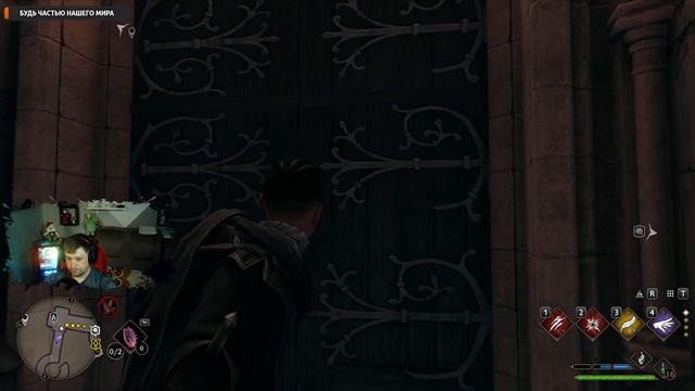 Hogwarts Legacy ▶ Прохождение 14 смотреть онлайн