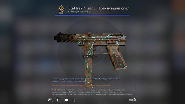 НОЖ ЗА 20 КЕЙСОВ? ОТКРЫТИЕ КЕЙСОВ В CS:GO смотреть онлайн