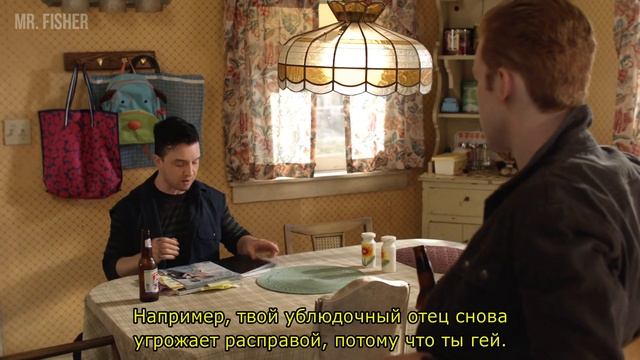 Микки и Йен/S10E11/ Сцена 03 / Rus. Sub