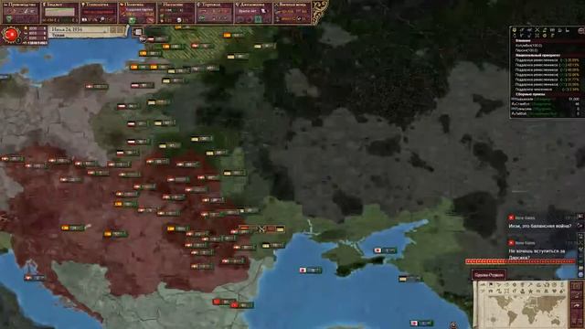 Victoria 2 (multiplayer) SibRez - Турция #8_2 смотреть онлайн