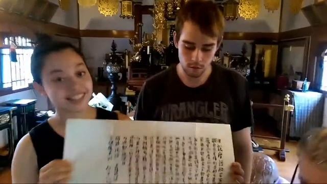 World Campus Gets a Lesson in Origami, Shakyo and Karate смотреть онлайн