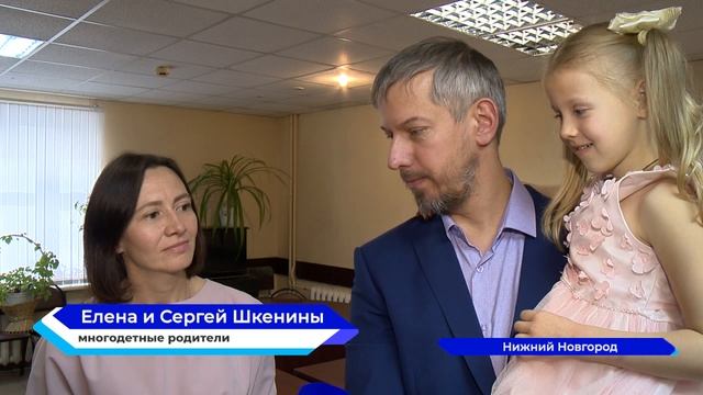 Телеканал «Волга»