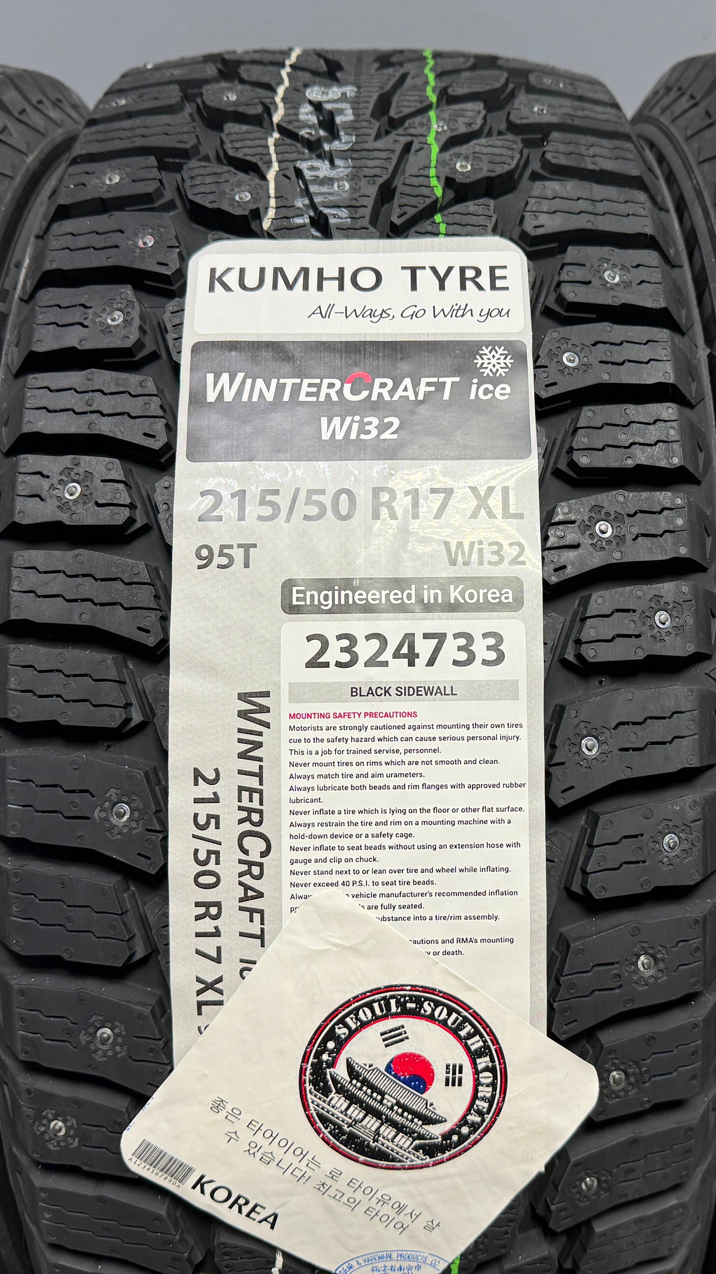 Kumho WinterCraft ice Wi32 215/50 R17 95T XL