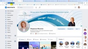 КАК СОЗДАТЬ QR КОД на ваш сайт, страничку ВКонтакте, в телеграмм итп.