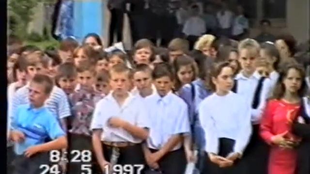 Чугуев Школа №8 Последний звонок 1997 год