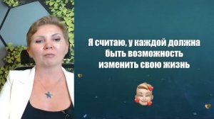 Осенняя метаморфоза 2