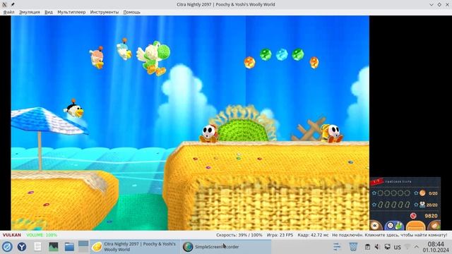 Играем в Poochy & Yoshi’s Woolly World (Nintendo 3ds) эмулятор Citra или Lime3ds смотреть онлайн