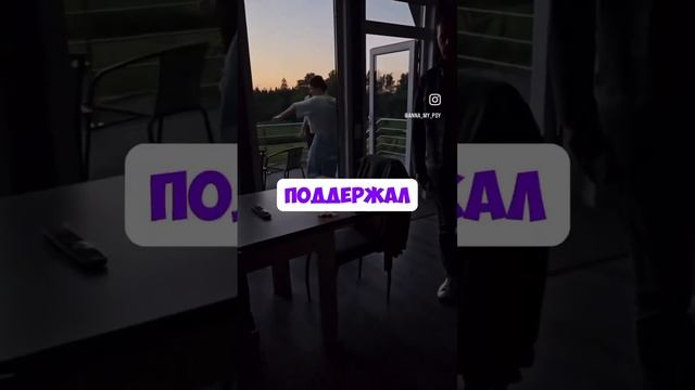 #чувствовины #психологонлайн #стыд #тревога #страх #обида #синдромсамозванца #низкаясамооценка #гнев