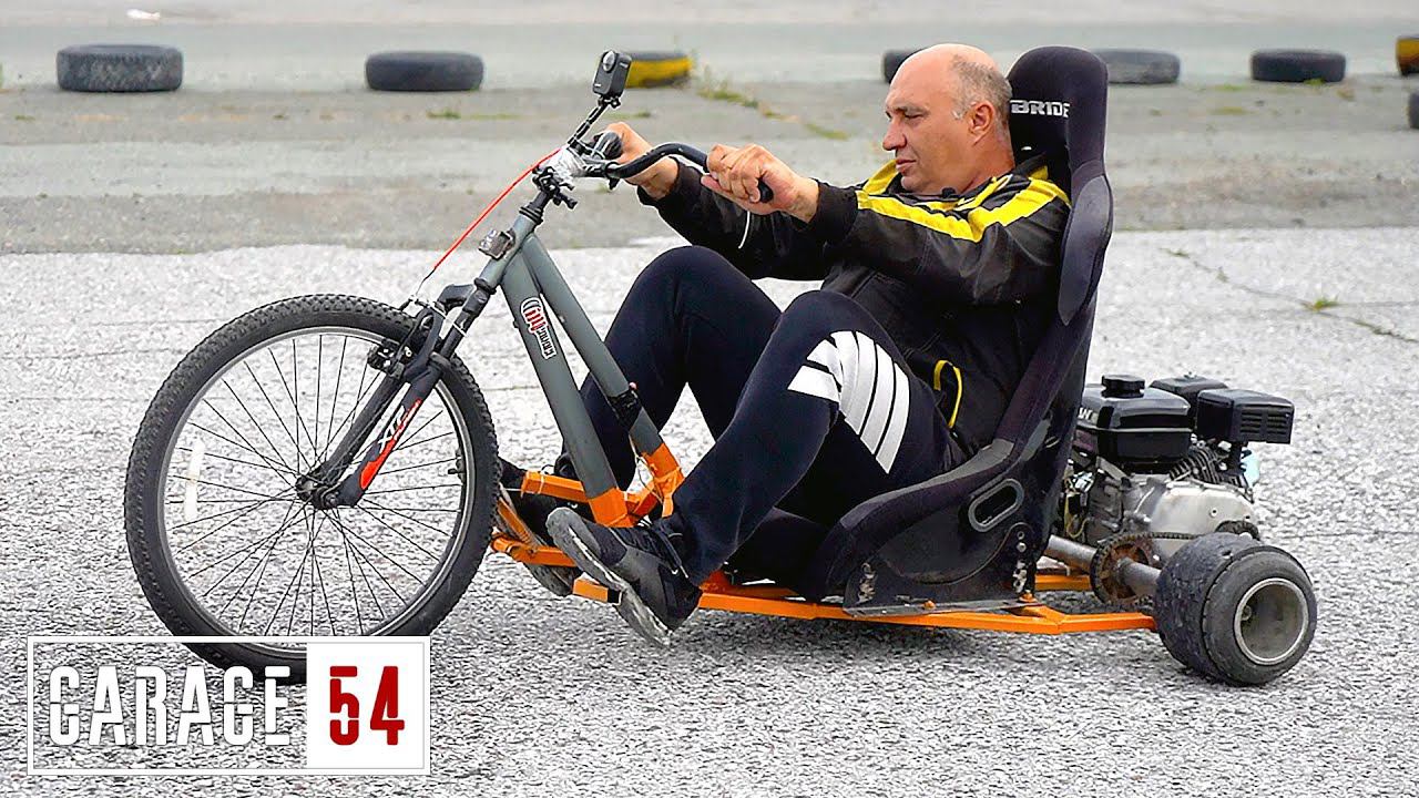 ДРИФТ-ТРАЙК - СОБЕРИ за 1 ДЕНЬ смотреть онлайн