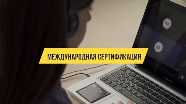 Оnline Обучение в Компьютерной Академии Cloud IT STEP смотреть онлайн
