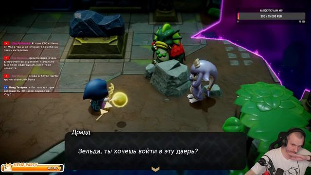 Продолжаем спойлерить The Legend of Zelda: Echoes of Wisdom - прохождение ан 100% смотреть онлайн