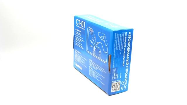 st01(360)box смотреть онлайн