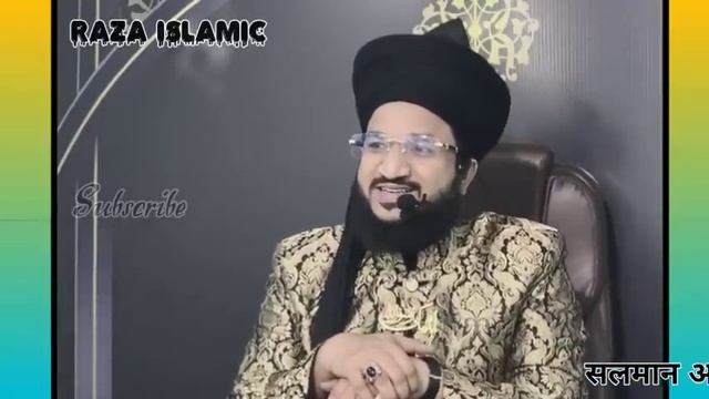 गौस ए पाक की करामात💢By Mufti Salman Azhari|gause azam ki karamat |Salman Azhari|Taqrir| смотреть онлайн