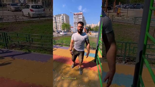 ТОП-5 УПРАЖНЕНИЙ ДЛЯ ПРОКАЧКИ РУК НА ВОРКАУТ-ПЛОЩАДКЕ | ВОРКАУТ ТЮМЕНЬ смотреть онлайн